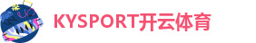 ky体育网址